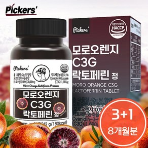 픽커스 모로오렌지 C3G 락토페린 정 700mg HACCP인증, 60정, 4개