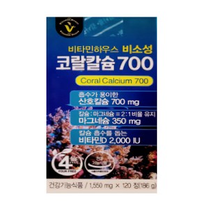 없음 비타민하우스 코랄칼슘700 비소성 1550mg 120정, 1개