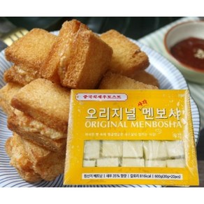 [30g]오리지널 사각 멘보샤600g(30gx20ea)x박스 10팩, 200개, 30g