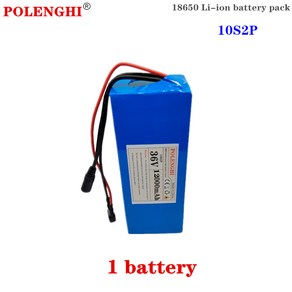 POLENGHI 리튬 이온 배터리 팩 전기 자전거 및 스쿠터 BMS 42V 충전기 포함 실제 용량 10S2P 36V 12AH18650