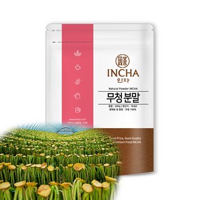 인차 무청 분말 가루 시래기 200g