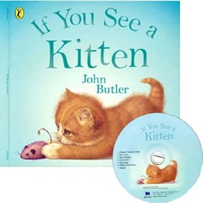 노부영 If You See a Kitten (원서 & CD)