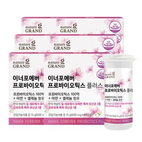 네이처그랜드 이너포에버 100억 프로바이오틱스 플러스 여성 유산균 500mg 6박스 6개월분