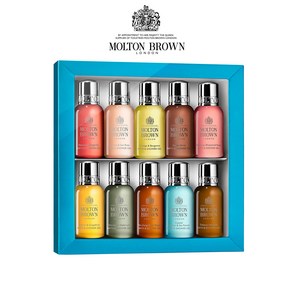 몰튼브라운 Molton Brown 디스커버리 바디 헤어 어메니티 선물세트 50mlx8개 독일직배송