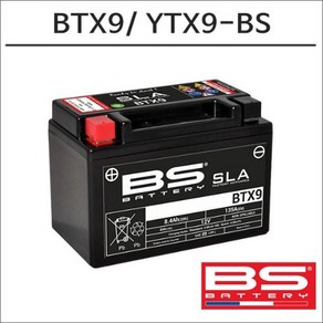 스티드600 BS배터리 BTX9 12V 8.4Ah YTX9, 1개