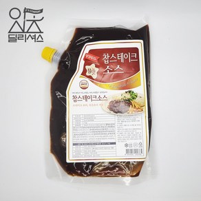 참맛 찹스테이크 소스 (1kg) 볶음 소스 파우치, 1개, 1kg