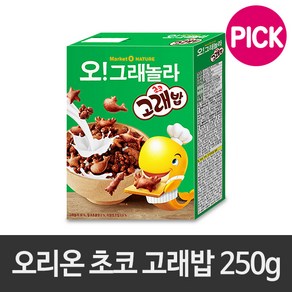 오리온 닥터유 오그래놀라팝 초코고래밥 어린이 시리얼 250g (수량선택), 3개