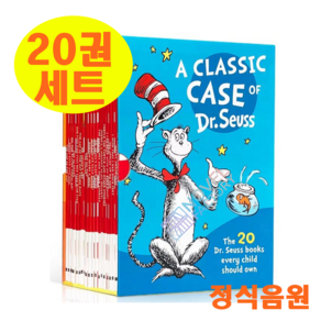 [이엔제이] 국내 닥터수스 영어 원서 20권 세트 A Classic Case Of Dr Seuss 음원 제공