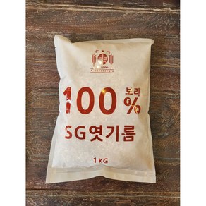 SG푸드 엿기름 엿질금 가루 식혜 조청 고추장 1KG*10