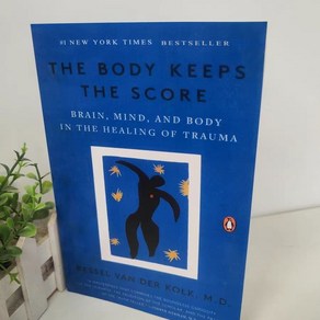 the body keeps the scoe 몸의 기역 영어원서 심리