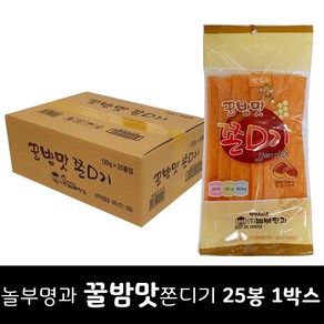 놀부명과 꿀밤맛쫀디기 110g x 25봉 1박스, 25개