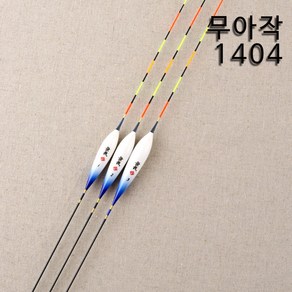 무아작 바닥찌 올림찌 민물 낚시찌 1404, 2호:45.5cm/2.62g/7푼, 공통