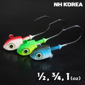 [뼈다귀삼촌몰] NH코리아 농어지그헤드 UV축광 농어 광어 우럭 루어낚시 1/2oz 3/4oz 1oz, 핑크, 1/2oz (14.5g)