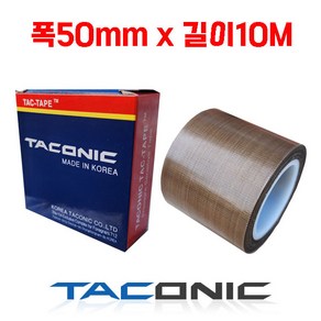 테프론테이프 타코닉테이프 6085 규격별판매 12.5mm 15mm 25mm 50mm, 폭50mm 길이10M, 1개