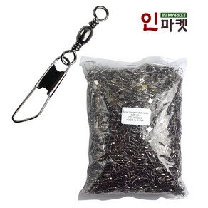 대용량 핀도래 블랙 1000개 벌크 덕용 낚시 소품 용품, 핀도래블랙(1000) 10호, 1개