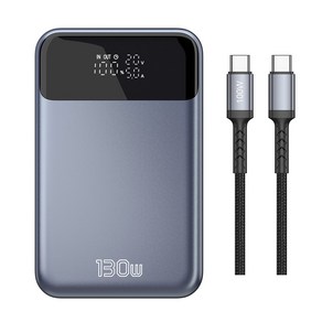 ARSOBIYA 130W 보조배터리 초고속충전 20000mAh PD PPS 충전 배터리 100W C타입 케이블