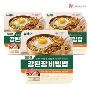 혈당관리 추천) 뉴케어 당플랜 강된장비빔밥 (320g) 3개, 없음, 320g