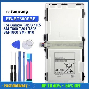 EBBT800FBE 태블릿 리튬 폴리머 배터리 삼성 갤럭시 탭 S 0.5 SM T800 T80 T805 SMT800 SMT80 배터리 7900m, 한개옵션0, 1개