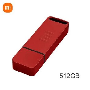 샤오미 고속 메모리 스틱 USB 2.0 플래시 드라이브 슈퍼 미니 펜 드라이브 512GB 1TB 2TB 2024NEW