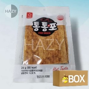 헤이지 한진 통통어포 매운맛 24GX30개 1박스 맥주안주과자