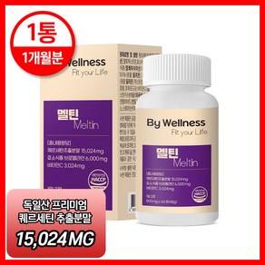 By Wellness 멜틴 퀘르세틴 효소식품브로멜라인 800mg 고함량 HACCP 식약처 인증