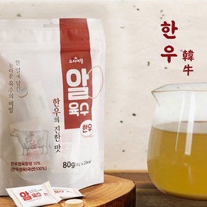 요리여왕 알육수 자연 한알 한우맛, 80g, 2개