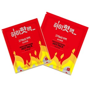 하이핫 대용량 국산 핫팩 (약16시간) 100g, 100개