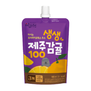 탐라원 생생제주감귤 100ml 무설탕 어린이주스