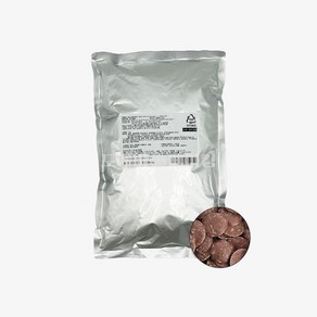 버릴스 코팅 컴파운드 밀크 초콜릿 1kg