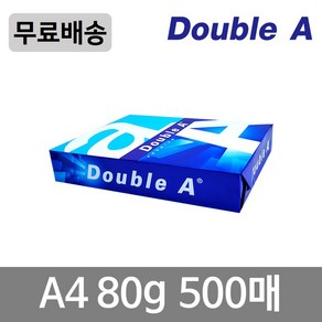 더블A A4복사용지80g 500매, 단품, 1개