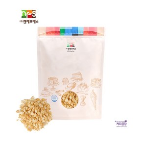 NFS 치즈쿠키 크럼블 1kg / 크런치 토핑 데코 분말