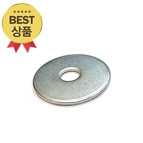 철 대와샤 평와샤 큰와샤 원형 와샤 3/8 x 30mm 1개