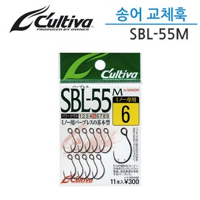 컬티바 송어교체훅 SBL-55m 오너 미노우교체바늘