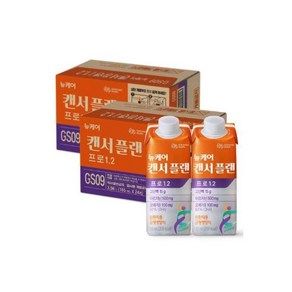 대상웰라이프 뉴케어 캔서플랜 프로 1.2 165ml(24입) 2박스, 0.165l, 48개