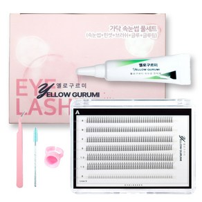 부분 가닥 인조 속눈썹 풀세트 280pcs 대용량 아이돌 아이래쉬 A형 혼합형 글루 블랙, 1개, 7번(A8-9-10,UB6)
