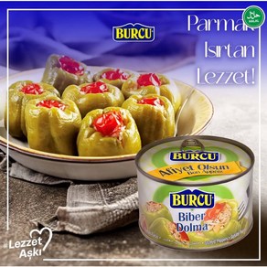 Tukish Bucu Canned Stuffed Peppes( Bibe Dolma) 터키산 부르쿠 통조림 봉제 파프리카(바이버 돌마), 1개, 400g