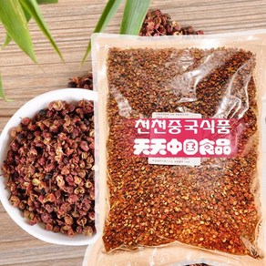 [천천중국식품] 중국수입 홍산초 500g, 1개