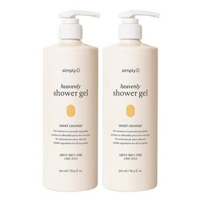 [유통기한 임박] 심플리오 헤븐리 바디워시 스위트코코넛 500mL 2개, 심플리오 유통기한 임박 헤븐리 바디워시 스위트코코넛 5