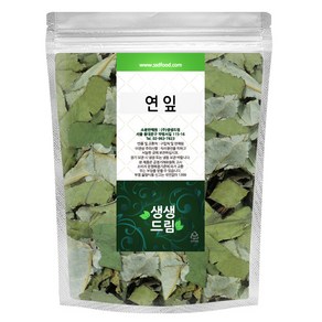 연잎 하엽 200g 국산 국내산, 1개