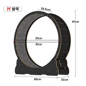 FFY 런캣 캣휠 롤러 실내사용 고양이 운동훈련 헬스 캣휠 다양한 크기, 1개, S, 블랙