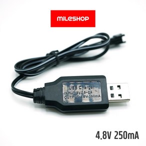 [마일샵] 워탱크 9993 / 락크롤러 4.8V USB 충전케이블 250mA Ni-CD P1801 18428-B, 1개