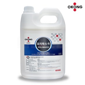 오공 타일 광택용 수지왁스 포리왁스R 3.75L, 1개