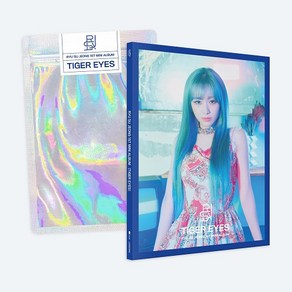 류수정 (러블리즈) 미니1집 Tige Eyes 미개봉