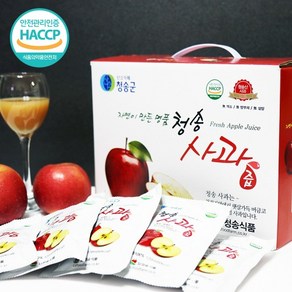 청송꿀사과즙 120ml 직접재배하여 생산한 사과로 만든 남청송식품영농조합법인의 신선한 청송사과즙