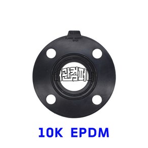 한국테크 고무(EPDM)가스켓 엠보싱 10K (FF) 고무 비석면 테프론 메탈 EPDM 가스켓