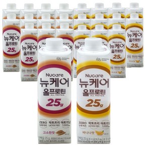 뉴케어 올프로틴 2가지맛(고소한맛+바나나맛) 단백질 음료 무설탕 락토프리, 24개, 245ml