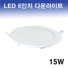 LALUCE LED 사각슬림다운라이트 15W 슬림매입 6인치 17cm, 1개, 본상품선택, 주광색