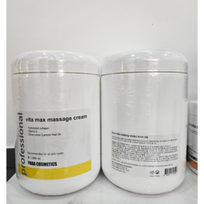 에스테틱 대용량 마사지크림 고주파크림 비타민마사지크림 전문가용 마사지 크림 1 000ml 덕용 1개, 크림+25cm뱀부스틱