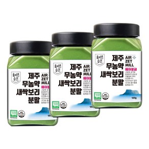 올바른습관 제주 무농약 새싹보리 분말 분말 6개... 200g 6개, 새싹보리 분말 3개 (300g) × 200g × 3개, 1개