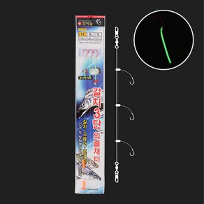 금호 갈치 3단 외줄채비 GK-355 갈치낚시 선상낚시 바다낚시 낚시채비, 11호, 1개